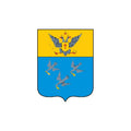Radomysl1796 City Coat Of Arms N7031 A4 Photo Print