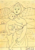 Rafael Zabaleta maternity Art A4 Photo Print