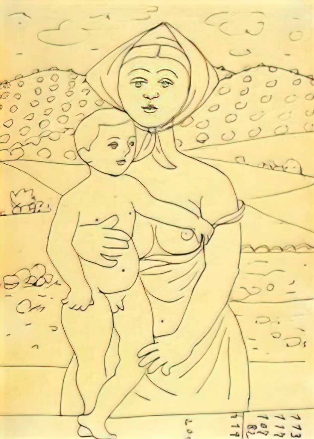 Rafael Zabaleta maternity Art A4 Photo Print