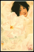 Raphael Kirchner erika 1 Art A4 Photo Print