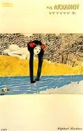 Raphael Kirchner from arcadia 1 Art A4 Photo Print