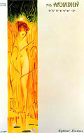 Raphael Kirchner from arcadia Art A4 Photo Print