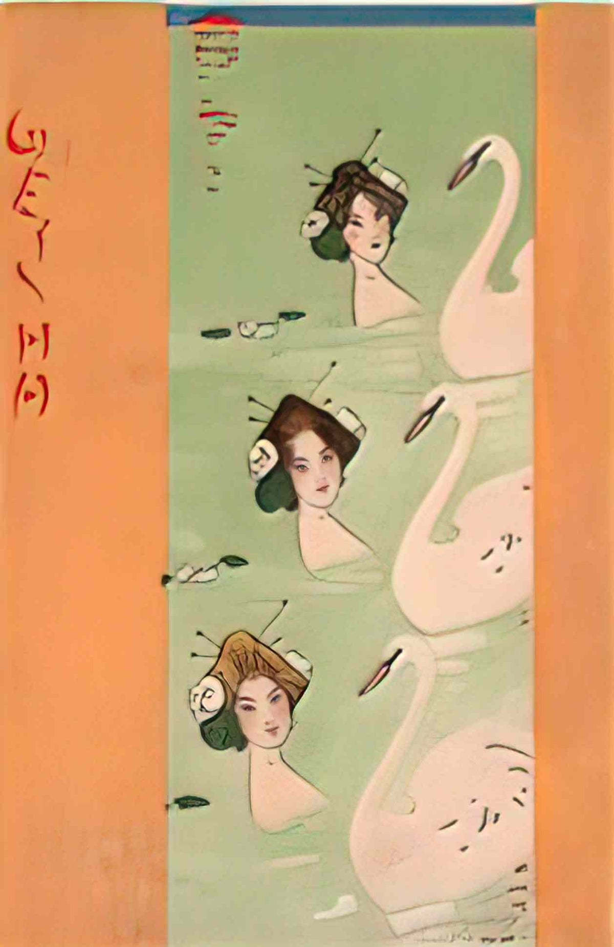 Raphael Kirchner geisha 5 Art A4 Photo Print