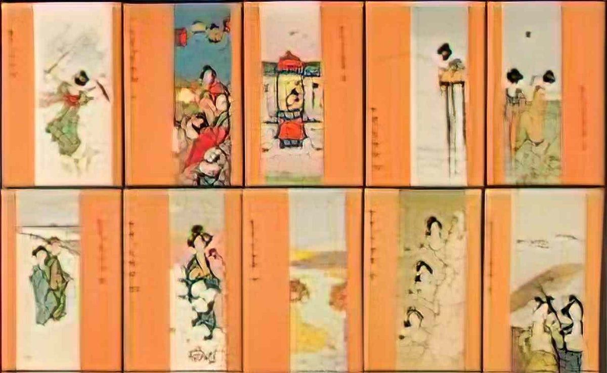 Raphael Kirchner geisha orange Art A4 Photo Print