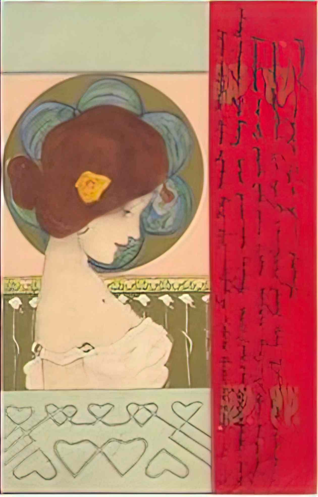 Raphael Kirchner girls faces with red border 7 Art A4 Photo Print