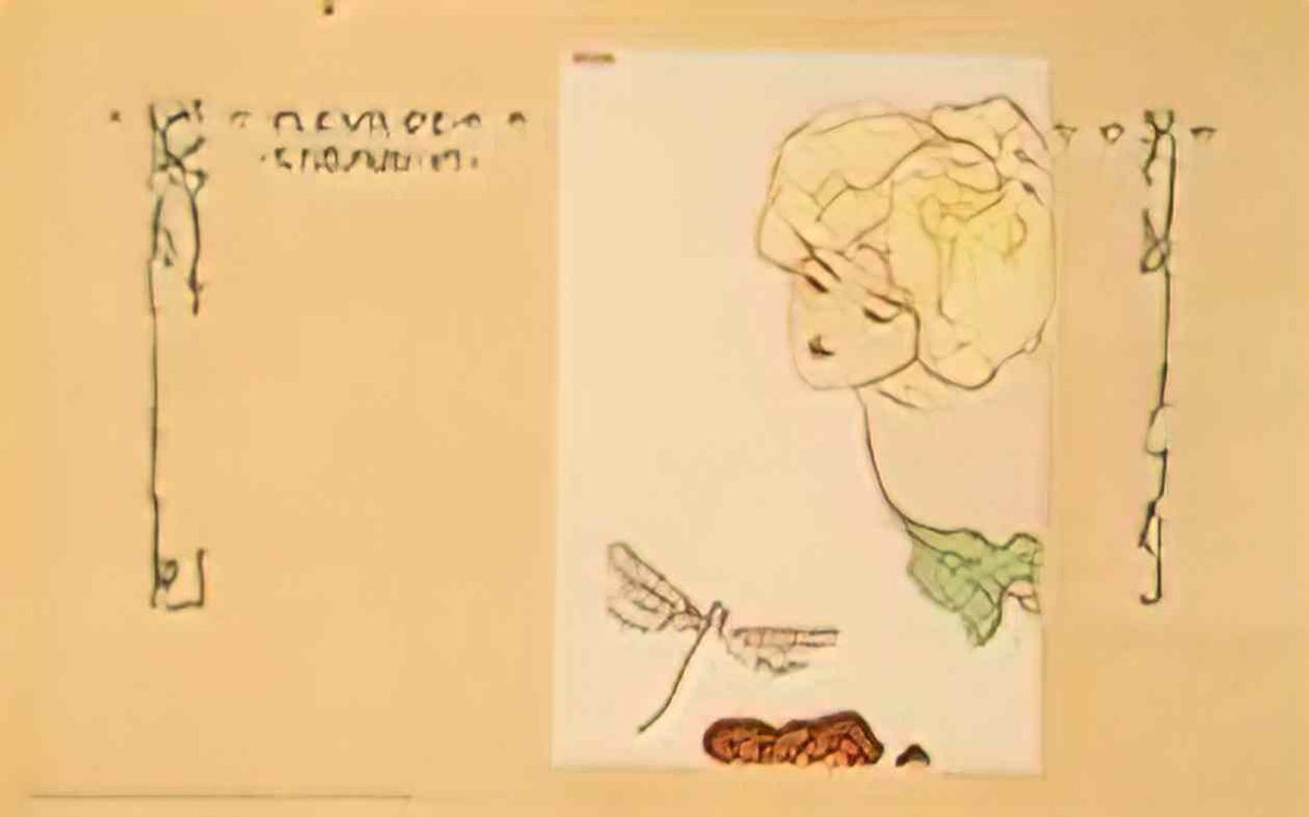 Raphael Kirchner street flowers 1899 3 Art A4 Photo Print