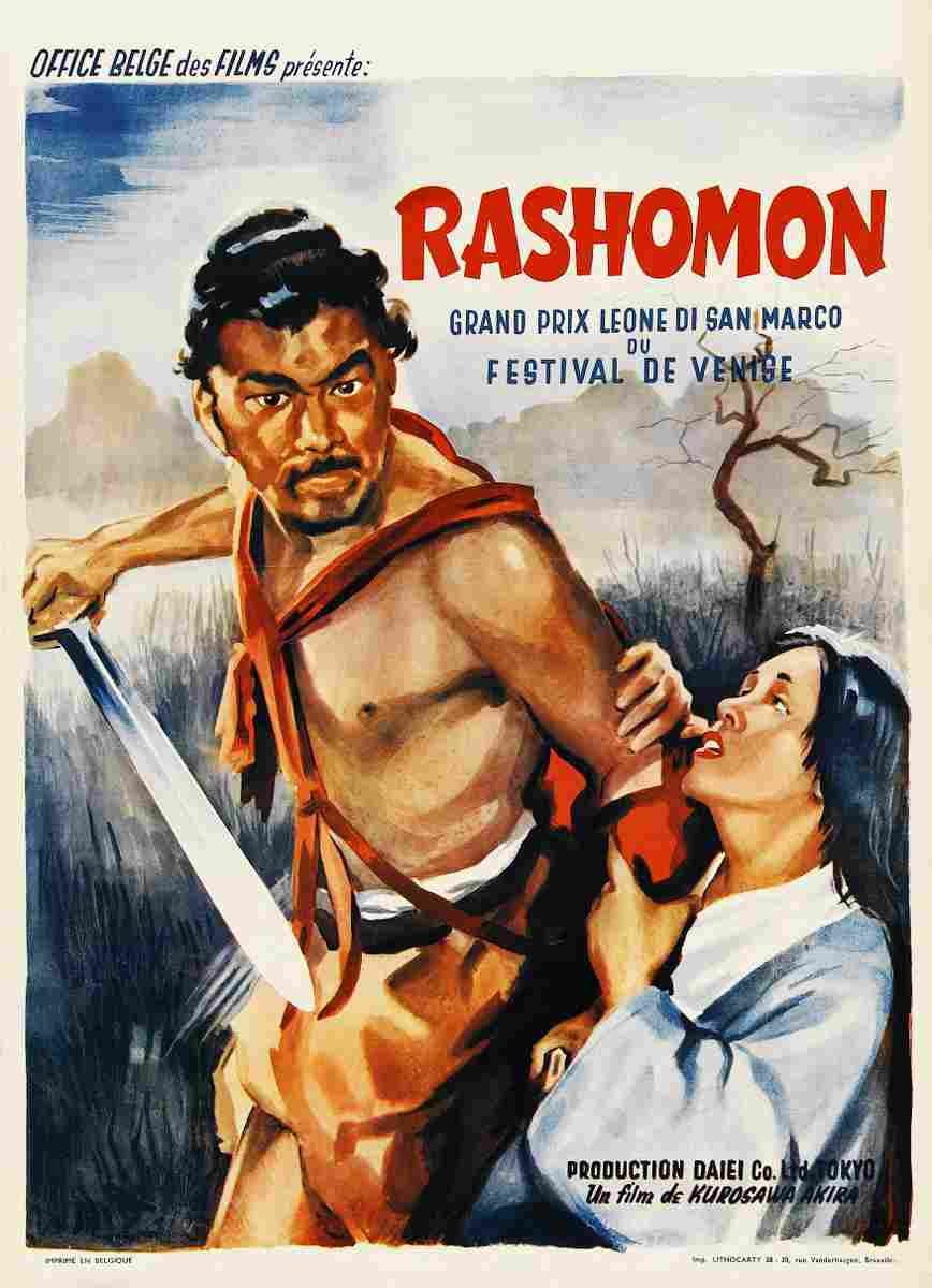 Rashomon 03  film star poster A4 Photo Print
