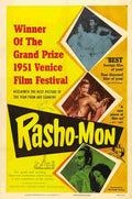 Rashomon 04  film star poster A4 Photo Print