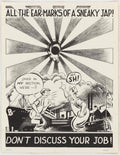 Rca Soldier Sneak American World War II Advert Poster