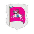 Rechitsa City Coat Of Arms N5257 A4 Photo Print