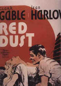  Red Dust 01 film star poster A4 Photo Print