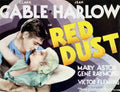  Red Dust 02 film star poster A4 Photo Print