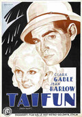 Red Dust 03  film star poster A4 Photo Print