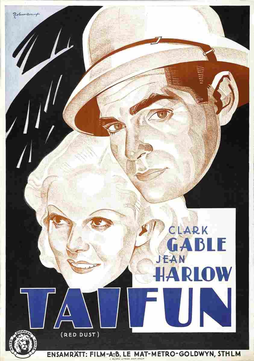 Red Dust 03  film star poster A4 Photo Print