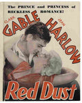 Red Dust 05  film star poster A4 Photo Print
