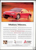 Red Eclipse Wave Vintage Retro Advert Ads A4 Photo Print