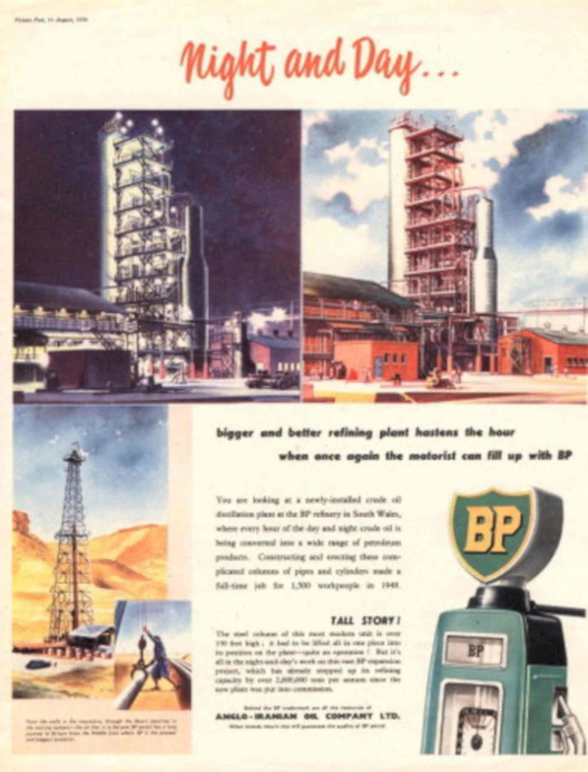 Refinery Towers Bp 1950s Vintage Retro Advert Poster