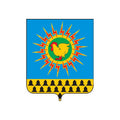Reftinsky Pos Coat Of Arms N5497 A4 Photo Print