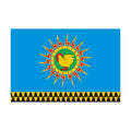 Reftinsky Pos Flag N5498 A4 Photo Print