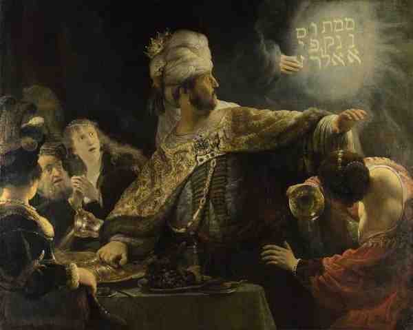 Rembrandt Belshazzar'S Feast A4 Photo Print