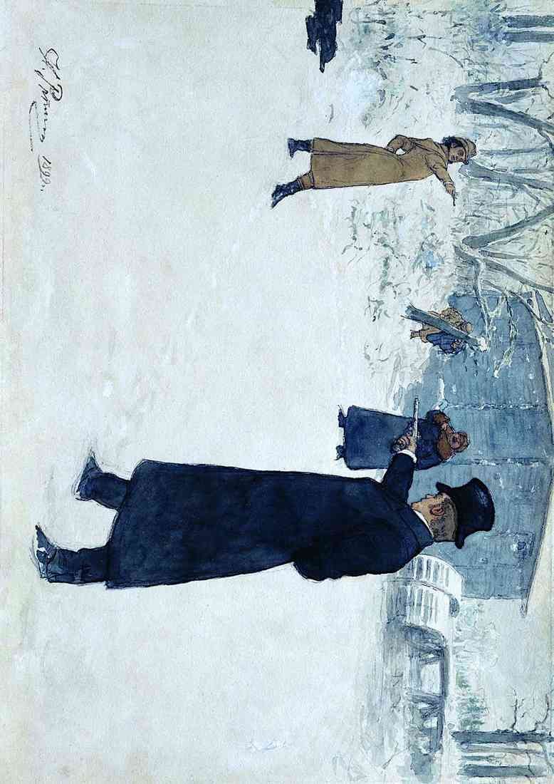 Repin duel between onegin and lenski A4 Photo Print