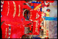 Retro 90s 80s Car Racing 325044 Bobby Rahal, Toronto Indy A4 Limited Edition Watercolour Print