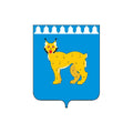 Rezh City Coat Of Arms N5495 A4 Photo Print