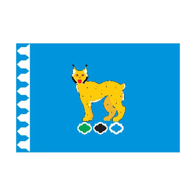 Rezh City Flag N5496 A4 Photo Print