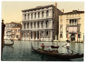 Rezzonico Palace Venice Vintage A4 Photo Print