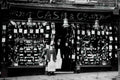 Rhondda Cash and Company Shoe Shop Vintage A4 Photo Print