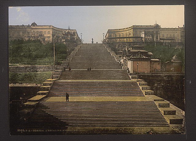 Richelieu Stair Odessa Vintage A4 Photo Print