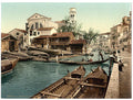 Rio di San Trovaso Venice Vintage A4 Photo Print