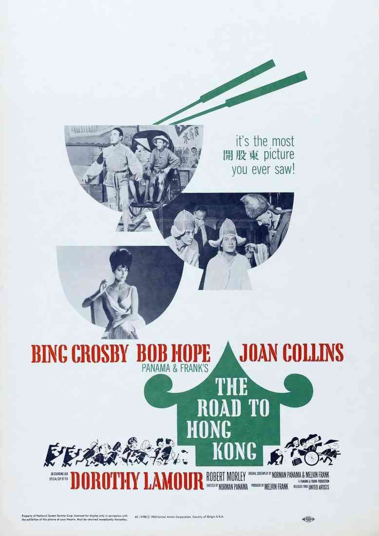 Road to Hong Kong The 01 Film A4 Photo Print