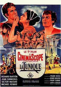  Robe The 07 film star poster A4 Photo Print
