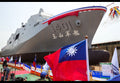 Rocs Yu Shan 1401 Landing Platform Dock Taiwan A4 Photo Print