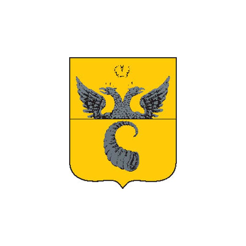 Rogachev1781 City Coat Of Arms N5282 A4 Photo Print