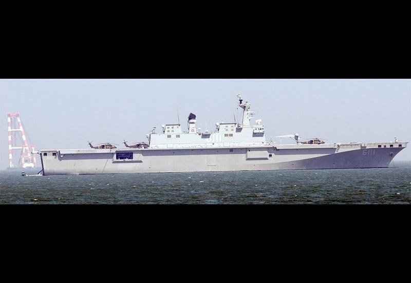 Roks Dokdo Lph6111 Amphibious Assault Ship South Korea 2 A4 Photo Print