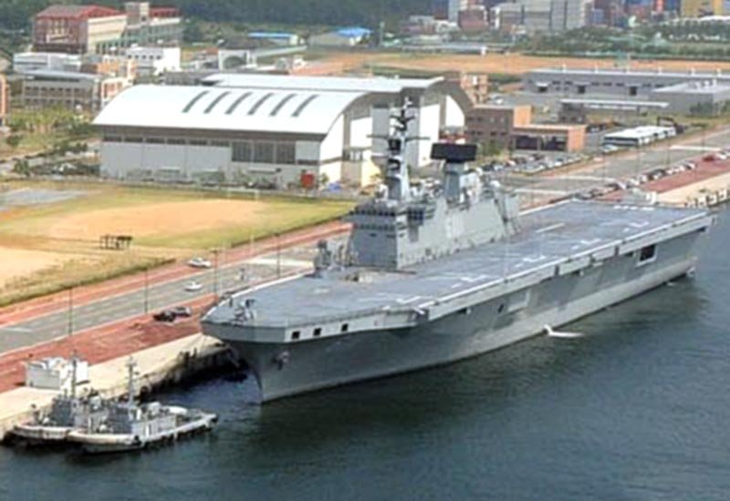 Roks Dokdo Lph6111 Amphibious Assault Ship South Korea 3 A4 Photo Print