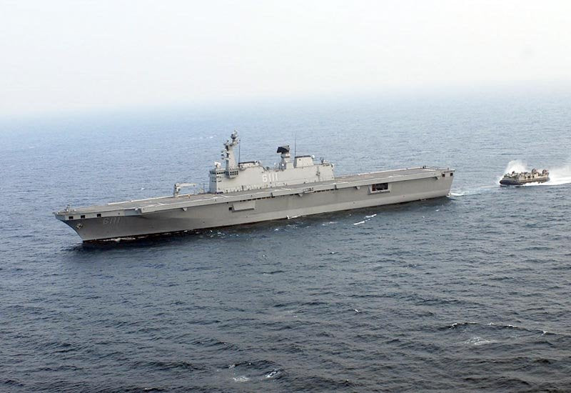 Roks Dokdo Lph6111 Amphibious Assault Ship South Korea A4 Photo Print