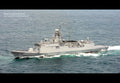 Roks Incheon Ffg811 Guided Missile Frigate South Korea A4 Photo Print