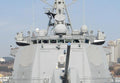 Roks Sejong The Great Ddg 991 South Korean Navy 2 A4 Photo Print