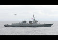 Roks Sejong The Great Ddg 991 South Korean Navy 3 A4 Photo Print