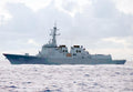 Roks Sejong The Great Ddg 991 South Korean Navy 6 A4 Photo Print