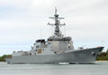 Roks Sejong The Great Ddg 991 South Korean Navy A4 Photo Print