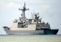 Roks Wang Geon Ddh978 Guided Missile Destroyer South Korea 4 A4 Photo Print