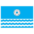 Roosnaalliku Vald Flag N2778 A4 Photo Print