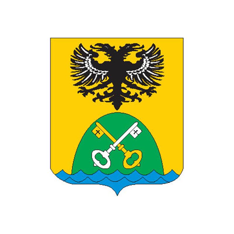 Roquettesurvar City Coat Of Arms N4357 A4 Photo Print