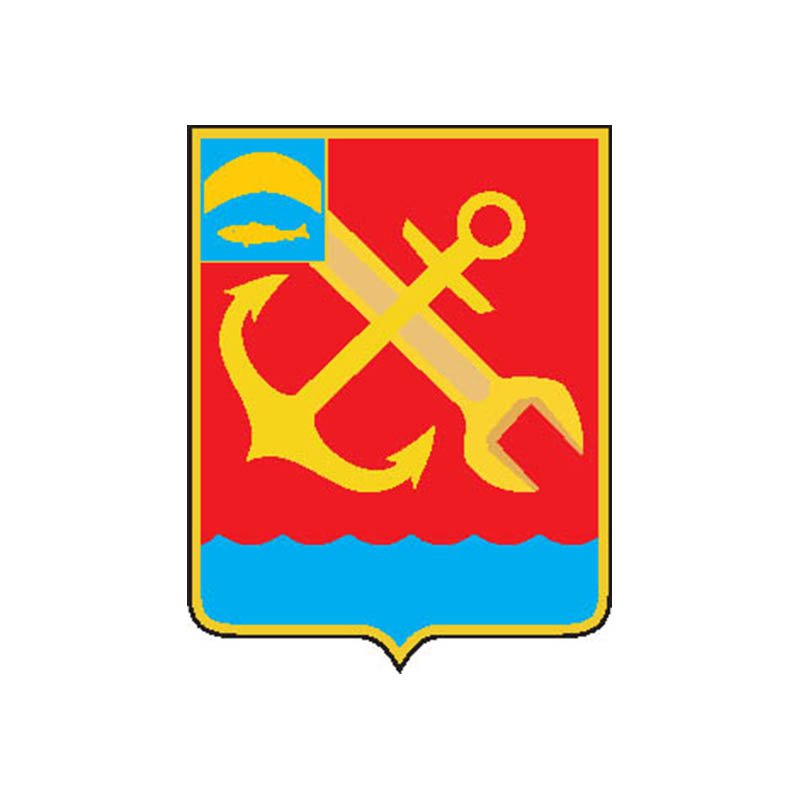 Roslyakovo1990 Pos Coat Of Arms N5960 A4 Photo Print