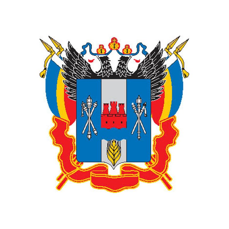 Rostov Obl Coat Of Arms N341 A4 Photo Print