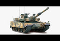 Rotem K2 Black Panther Main Battle Tank South Korea 2 A4 Photo Print